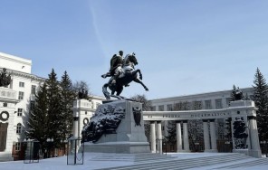 Photo Ufa: fusion of cultures and traditions