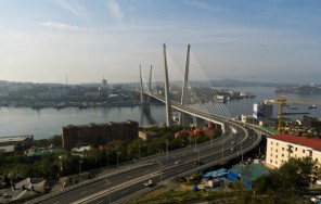 Photo Vladivostok City - weekend tour