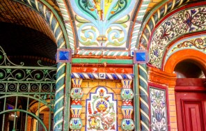 Фото Прогулка-загадка