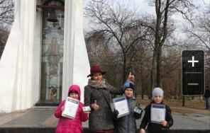 Foto Детская экскурсия по Ярославлю
