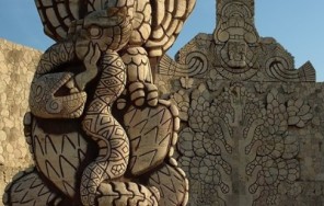 Фото МИР МАЙЯ (Чичен итца — Иккиль — Мерида — Ушмаль — плантация Какао — асьенда)