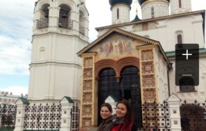 Foto Храмовое ожерелье Ярославля