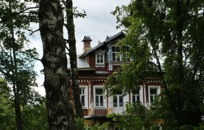 Foto Романов-Борисоглебск - провинция твоей мечты!