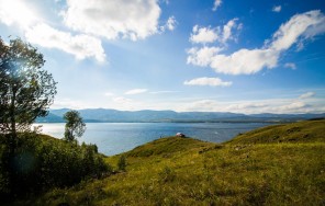 Photo Mountainous Bashkiria