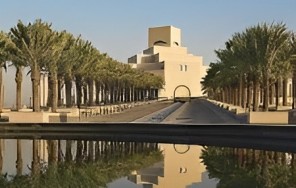 Foto City tour of Doha