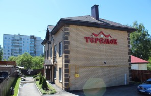 Photo Hotel Teremok Proletarsky