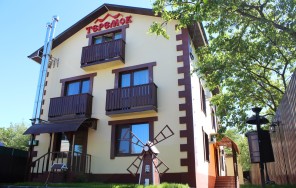 Photo Hotel Teremok Zavolzhsky