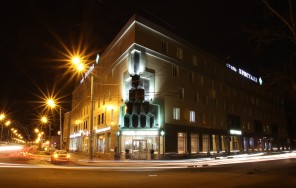 Photo Hotel Crystal