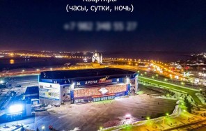 Фото Гостиница Погостим в городе Магнитогорск