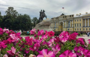 Фото О влюбленных глазах императора