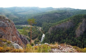 Photo Southern Ural necklace