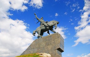 Photo Bashkir Ural