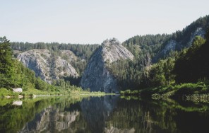 Photo Bashkiria for you: in the Urals