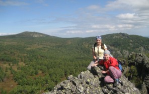 Photo Caves and mountains of the Urals