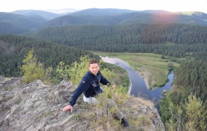 Photo Golden Ural