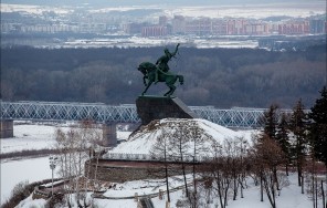 Photo Reserve Bashkiria (winter)