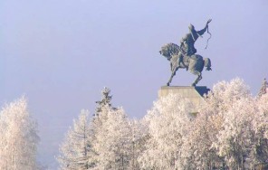 Photo Ufa - the capital of Bashkiria