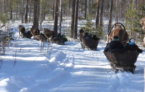 Photo Ural multi-tour