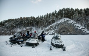 Photo Conquest of the Urals