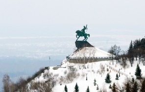 Photo Ufa is the eastern point of Europe. New Year's Eve 2024 (2)